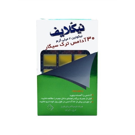 تصویر  آدامس ترک سیگار نیکلایف با طعم نعنا - 30 عددی