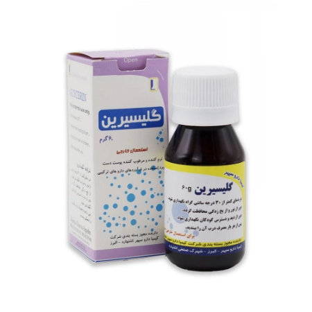 تصویر  روغن گلیسرین دارویی - 60 میلی لیتر