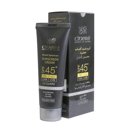 تصویر  کرم ضد آفتاب SPF45 سینره فاقد چربی مناسب آقایان - بی رنگ
