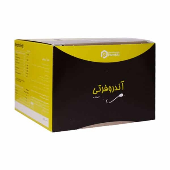 تصویر  ساشه باروری آقایان آندروفرتی دارو درمان پارمیدا  - 60 عددی