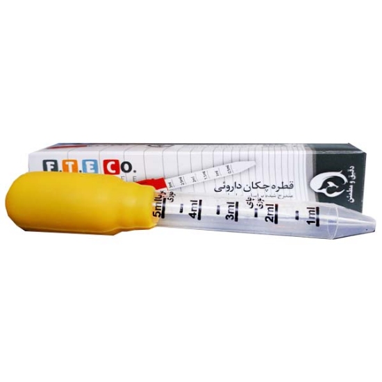 تصویر  قطره چکان دارویی