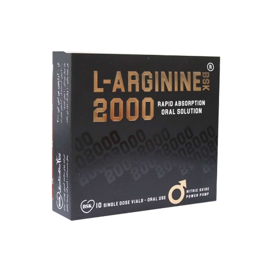 تصویر  ویال خوراکی ال آرژنین 2000 بی اس کی - 10 عددی