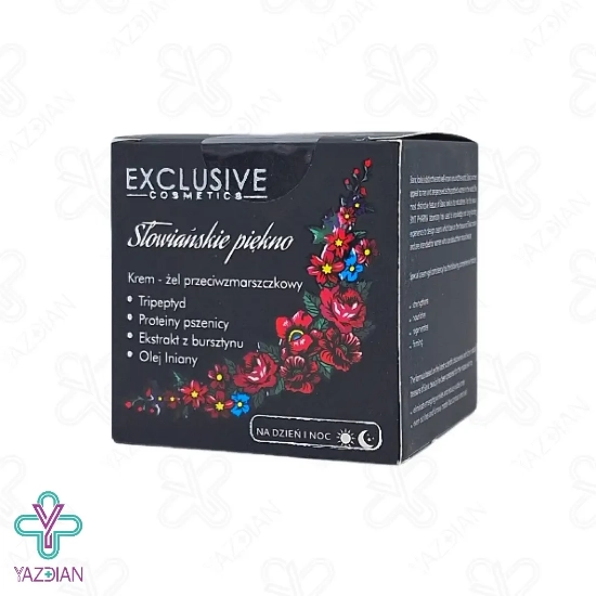 کرم ژل ضد چروک اسلاویک اکسکلوسیو