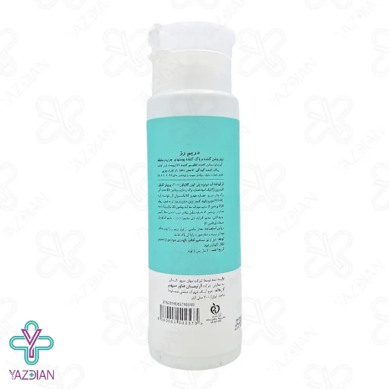 تونر پاک کننده و روشن کننده پوست چرب دریم رز - 200 میلی لیتر