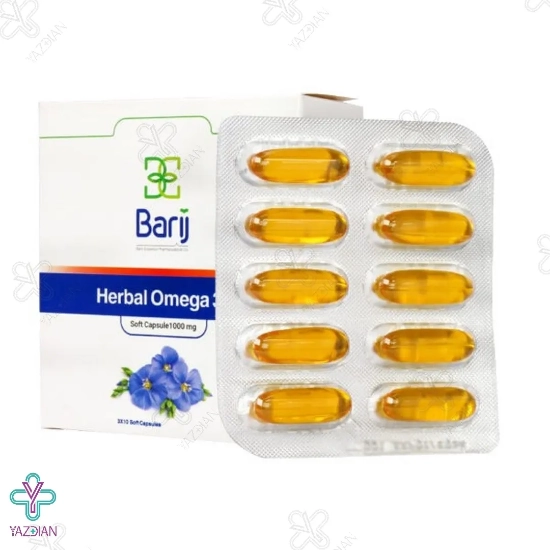 کپسول نرم امگا 3 1000 میلی گرم هربال باریج اسانس- 30 عددی