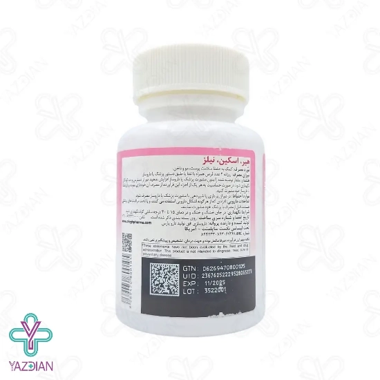  قرص تقویت پوست مو ناخن اسکین هیر نیلز نکست ساپلمنت - 30 عددی