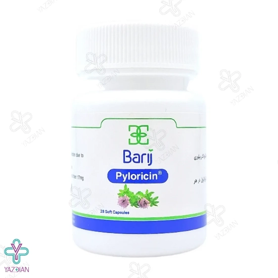 کپسول نرم پیلوریسین 50 میلی گرم باریج اسانس - 28 عددی