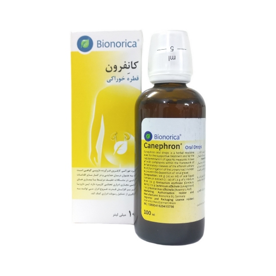 قطره خوراکی کانفرون بیونوریکا - 100 میلی لیتر