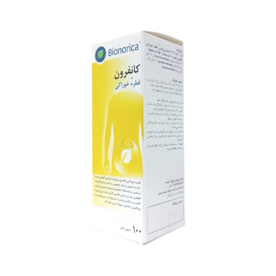 قطره خوراکی کانفرون بیونوریکا - 100 میلی لیتر