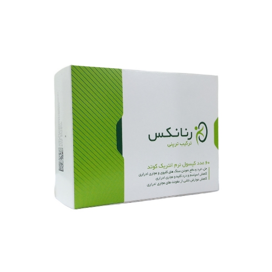 سافت ژل دفع سنگ کلیه رنانکس کارنیک دارو - 60 عددی