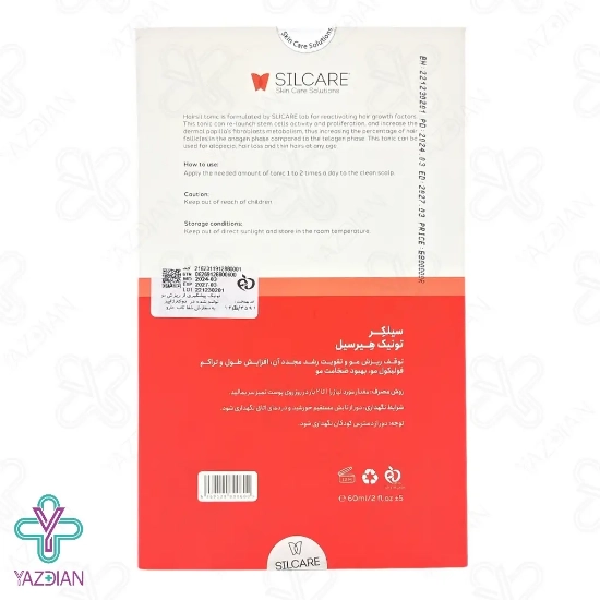 تونیک تقویت کننده و ضد ریزش مو هیر سیل سیلکر - 60 گرم 