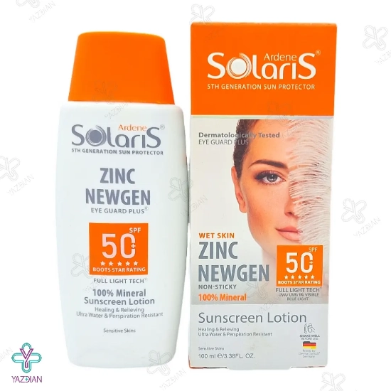 لوسیون ضد آفتاب فیزیکال زینک نیوژن SPF50 آردن سولاریس پوست حساس