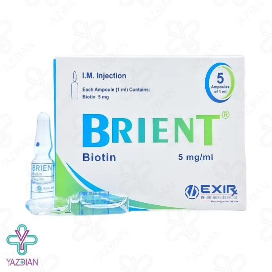 آمپول تقویت مو بیوتین 5 ( برینت ) اکسیر - 5 عددی