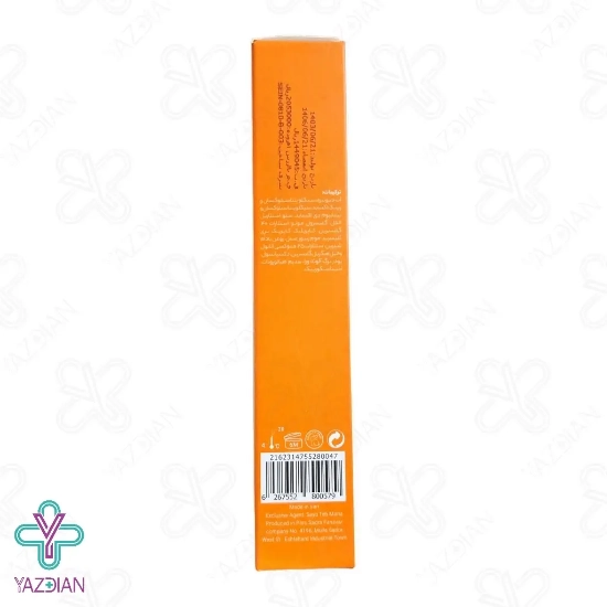 کرم ضد آفتاب دور چشم SPF30  آیسول - بی رنگ