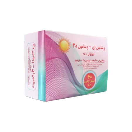 سافت ژل ویتامین ایی 200 پلاس د3 600 دانا - 60 عددی