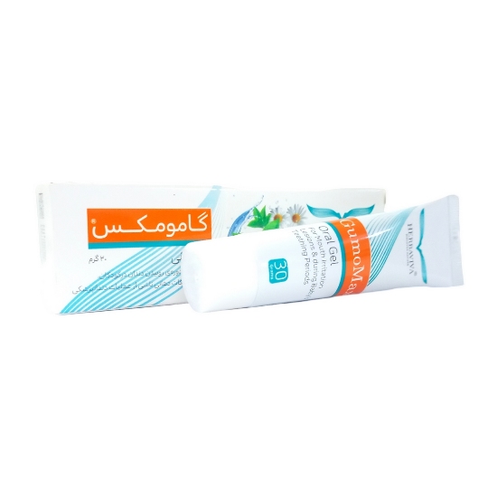 ژل دهانی ضد درد لثه گامومکس هرباویوا - 30 گرم