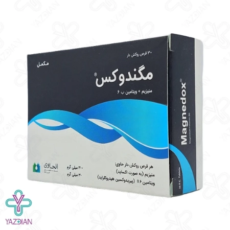 قرص منیزیم ب6 مگندوکس الحاوی - 30 عددی