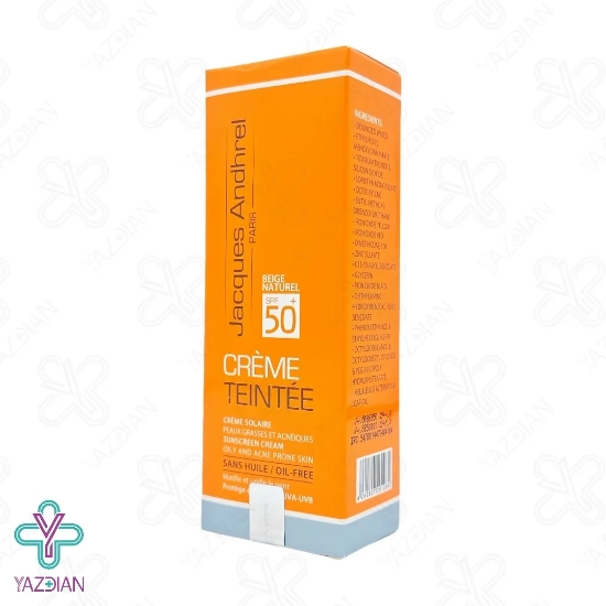 کرم ضد آفتاب SPF50 فاقد چربی پوست چرب ژاک آندرل - بژ طبیعی
