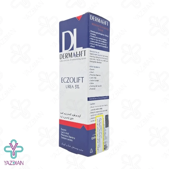 کرم مرطوب کننده و نرم کننده اوسرین و اوره %5 اگزولیفت درمالیفت - 50 میلی لیتر	