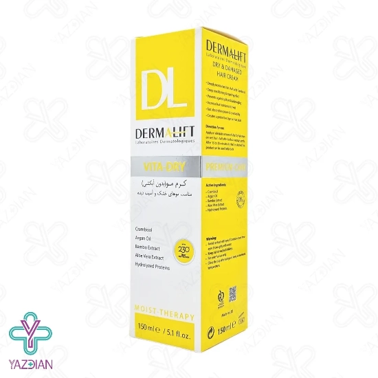 کرم موهای خشک و آسیب دیده ویتادرای درمالیفت - 150 میلی لیتر	