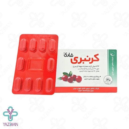 قرص کرنبری شاری - 30 عددی