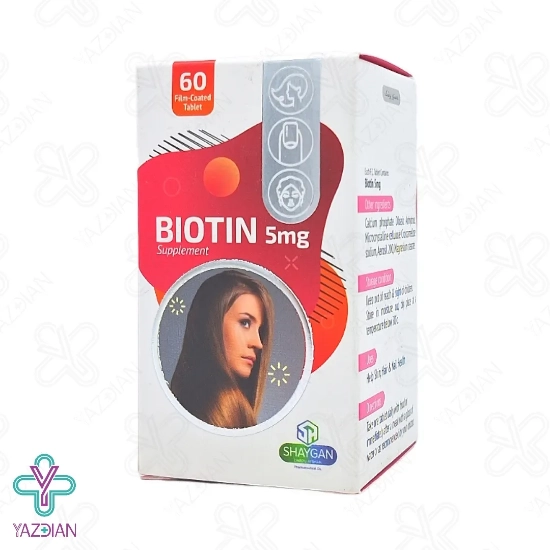 قرص بیوتین 5 میلی گرم دارو افشان شایگان - 60 عددی
