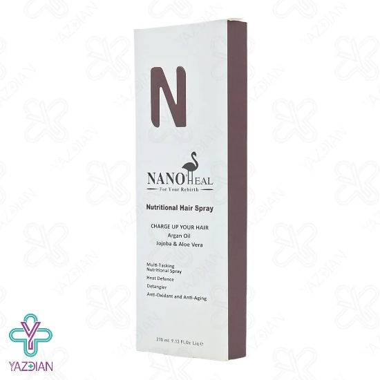 اسپری تقویت کننده مو روغن آرگان نانوهیل - 270 میلی لیتر