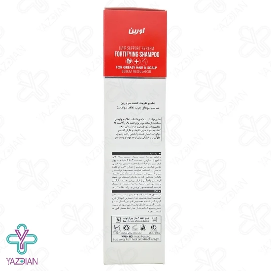 شامپو فاقد سولفات تقویت کننده چرب اورین - 200 میلی لیتر