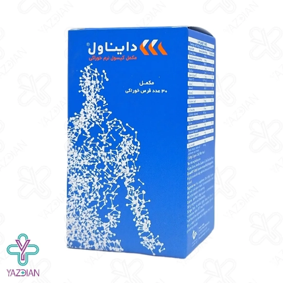 سافت ژل دایناول اروند فارمد - 30 عددی