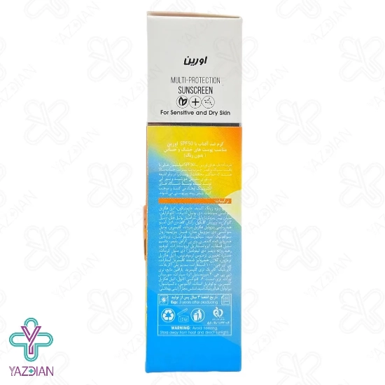 کرم ضد آفتاب SPF50 پوست خشک و حساس اورین - بی رنگ