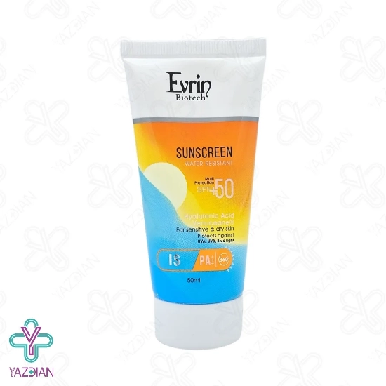 کرم ضد آفتاب SPF50 پوست خشک و حساس اورین - بی رنگ