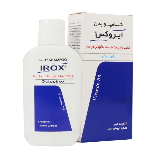 تصویر  شامپو بدن ضد قارچ اکتوپیروکس ایروکس - 200 میلی لیتر