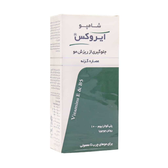 تصویر  شامپو ضدریزش گزنه ایروکس مناسب موهای چرب تا معمولی - 200 میلی لیتر