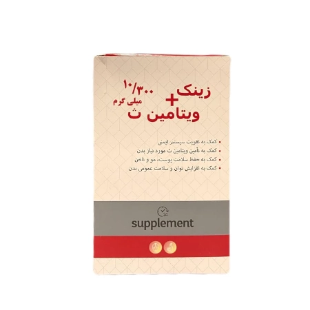 کپسول ویتامین ث و زینک مهر دارو - 30 عددی