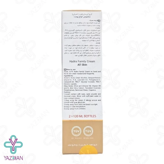 کرم آبرسان دوقلو هیدرا فمیلی ژوت - 240 میلی لیتر