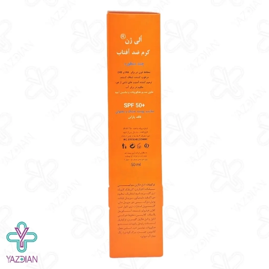  کرم ضد آفتاب SPF 50 پوست خشک الی ژن - بژ روشن