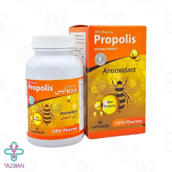 کپسول تقویت سیستم ایمنی پروپولیس او پی دی فارما - 60 عددی
