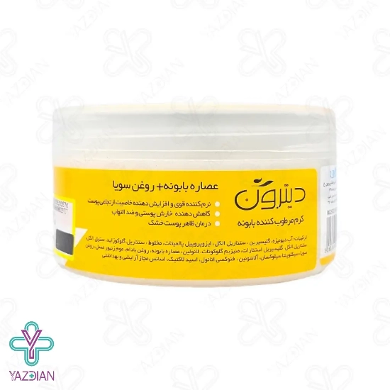 کرم مرطوب کننده کاسه ای بابونه و سویا دیترون - 200 میلی لیتر