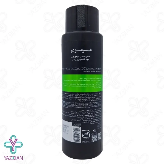 شامپو موهای چرب (tea tree) هرمودر پلاس - 400 میلی لیتر	
