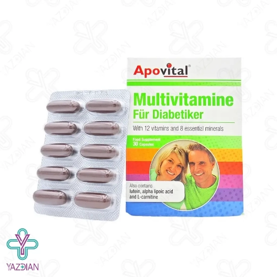کپسول مولتی ویتامین افراد دیابتی آپوویتال - 30 عددی	
