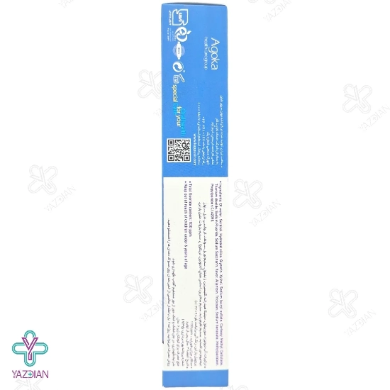 خمیر دندان مراقبت دوگانه بزرگسالان کاپوس - 75 گرم