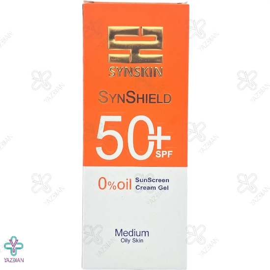 کرم ژل ضد آفتاب SPF50 فاقد چربی ساین اسکین - بژ متوسط	