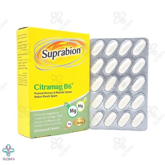 قرص منیزیم ب6 سیترامگ سوپرابیون - 60 عددی