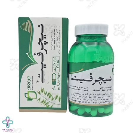 کپسول گیاهی لاغری نیچرفیت دیموند - 60 عددی