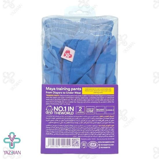 شورت آموزشی کودک مایا سایز 15 تا 20 کیلوگرم XL - یک عددی