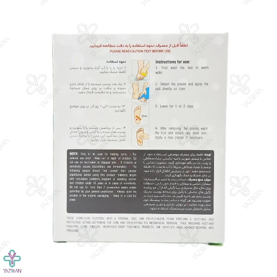چسب میخچه پرودوفیکس - 6 عددی