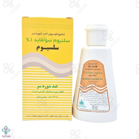 شامپو ( لوسیون ) ضد شوره سلنیوم سولفاید 1 درصد دنیای بهداشت - 150 میلی لیتر