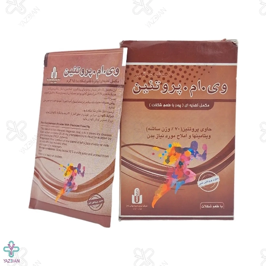 پودر تقویت کننده وی ام پروتئین شکلاتی ایران دارو - 10 عددی 