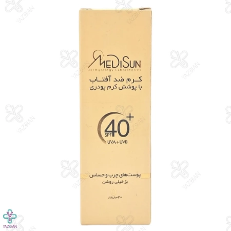 کرم ضد آفتاب SPF 40 مدیسان با پوشش کرم پودر پوست چرب و حساس - بژ خیلی روشن