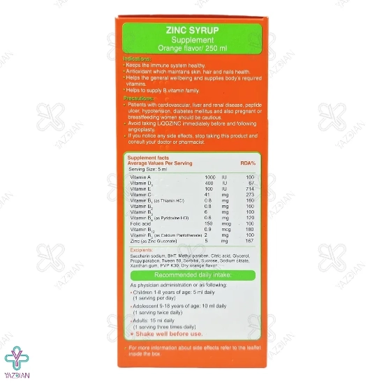 شربت زینک ب کمپلکس لیکو زینک ابیان فارمد - 250 میلی لیتر